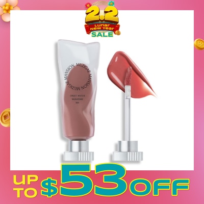 MUZIGAE MANSION Objet Water 001 Signature 5.8ml