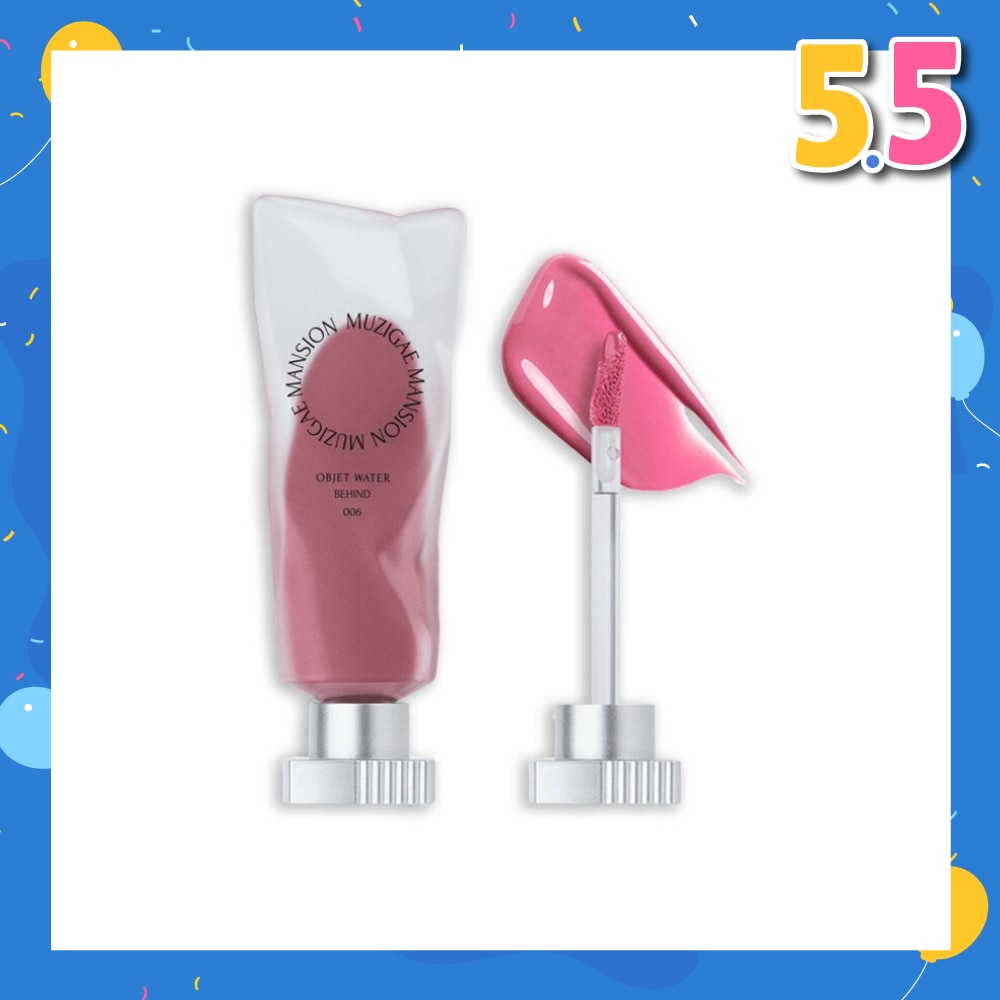 Objet Water (006 Behind) 5.8ml
