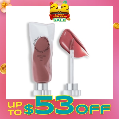 MUZIGAE MANSION Objet Water 008 Pitch 5.8ml&nbsp;(Expiry: Apr`2026)