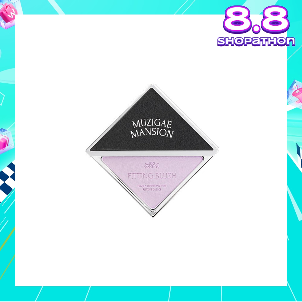 Fitting Blush (01 Odd) 5g