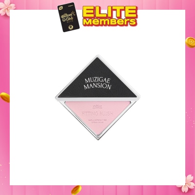 MUZIGAE MANSION Fitting Blush 02 Kinda 5g (Expiry: May`2026)