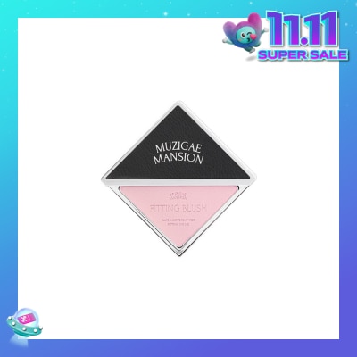 MUZIGAE MANSION Fitting Blush 02 Kinda 5g (Expiry: May`2026)
