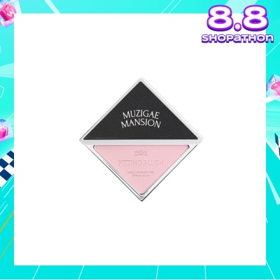 MUZIGAE MANSION Fitting Blush (02 Kinda) 5g
