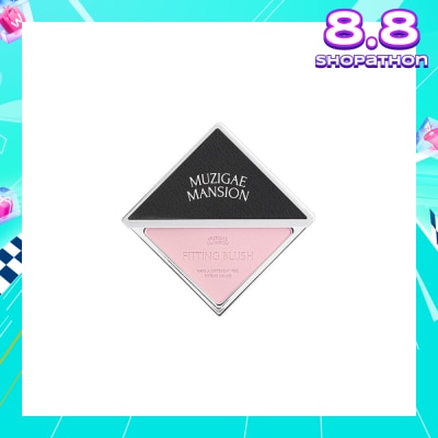 MUZIGAE MANSION Fitting Blush (02 Kinda) 5g