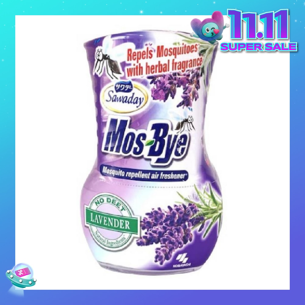 Mos-Bye Mosquito Repellent Air Freshener Lavender Scent (Repels Mosquito with Herbal Fragrances) 1s