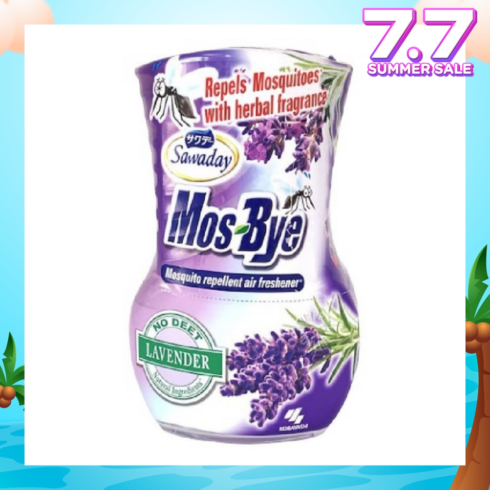 Mos-Bye Mosquito Repellent Air Freshener Lavender Scent (Repels Mosquito with Herbal Fragrances) 1s