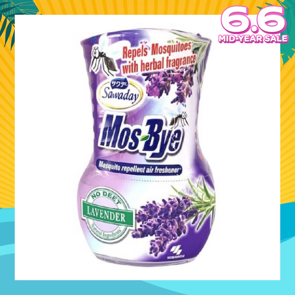 Mos-Bye Mosquito Repellent Air Freshener Lavender Scent (Repels Mosquito with Herbal Fragrances) 1s