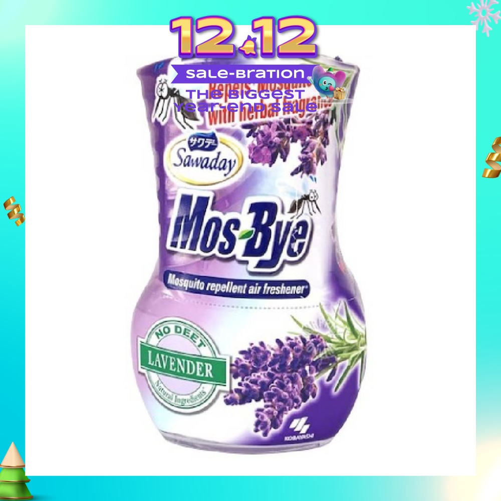 Mos-Bye Mosquito Repellent Air Freshener Lavender Scent (Repels Mosquito with Herbal Fragrances) 1s