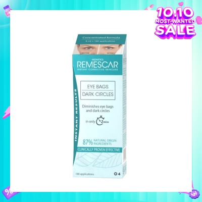 REMESCAR Eye Bags & Dark Circles 8ml