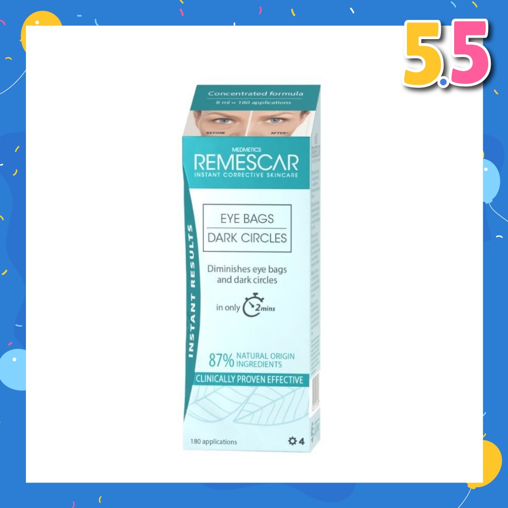 Eye Bags & Dark Circles 8ml