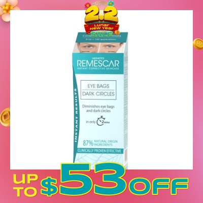 REMESCAR Eye Bags & Dark Circles 8ml