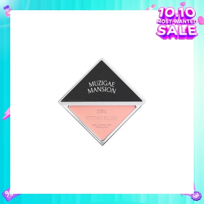 MUZIGAE MANSION Fitting Blush 03 Ecstacy 5g (Expiry: May`2026)