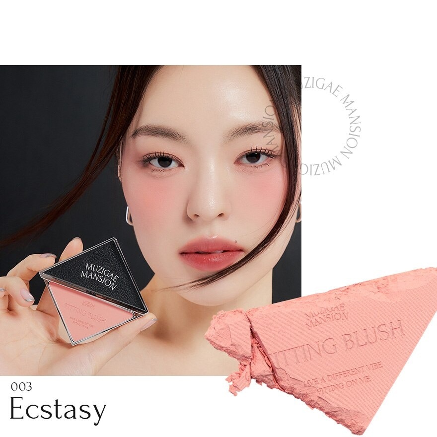 Fitting Blush (03 Ecstacy) 5g