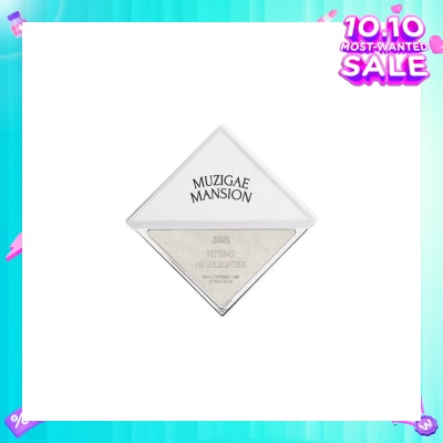 MUZIGAE MANSION Fitting Highlighter Gorgeous 4.5g (Expiry: May`2026)
