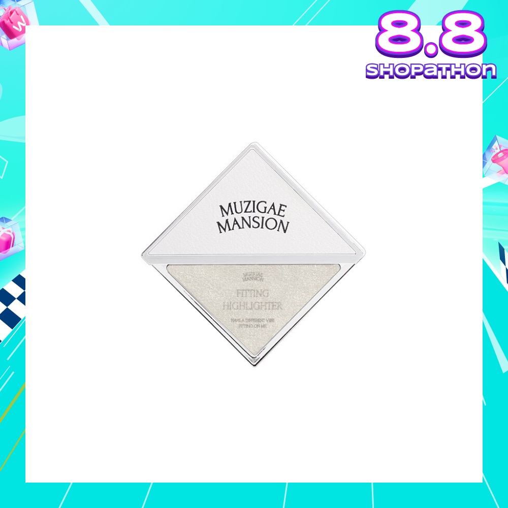 Fitting Highlighter (Gorgeous) 4.5g