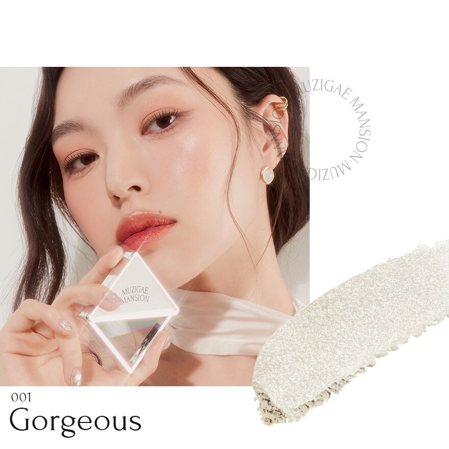 Fitting Highlighter (Gorgeous) 4.5g