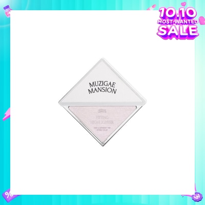 MUZIGAE MANSION Fitting Highlighter (Fabulous) 4.5g