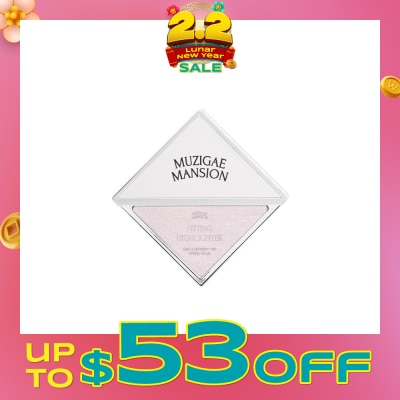 MUZIGAE MANSION Fitting Highlighter (Fabulous) 4.5g&nbsp;(Expiry: Aug`2026)