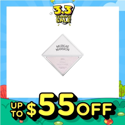 MUZIGAE MANSION Fitting Highlighter (Fabulous) 4.5g&nbsp;(Expiry: Aug`2026)