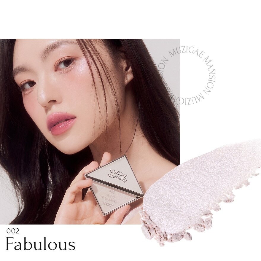 Fitting Highlighter (Fabulous) 4.5g