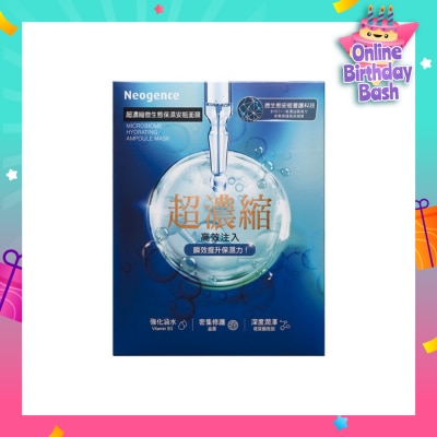 NEOGENCE Microbiome Hydrating Ampoule Mask 4s