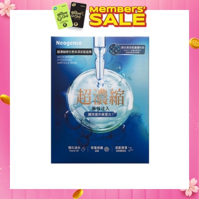 NEOGENCE Microbiome Hydrating Ampoule Mask 4s