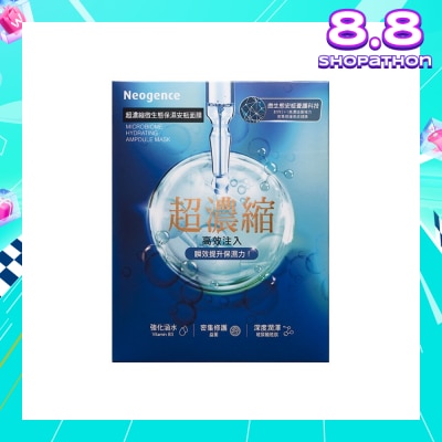 NEOGENCE Microbiome Hydrating Ampoule Mask 4s
