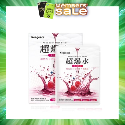 NEOGENCE - Aqua Burst Brightening Mask 5s