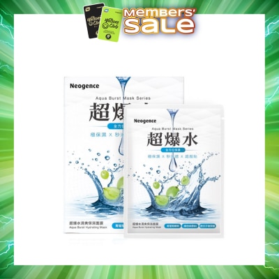 NEOGENCE - Aqua Burst Hydrating Mask 5s