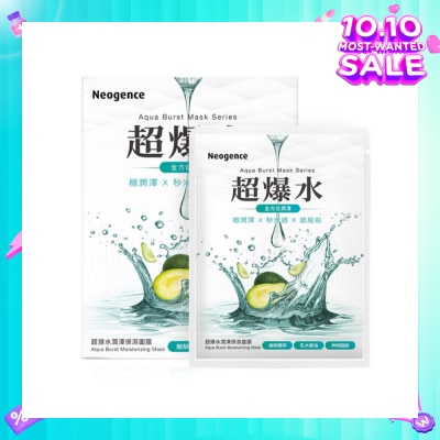 NEOGENCE Aqua Burst Moisturizing Mask 5s (Expiry: May`2026)