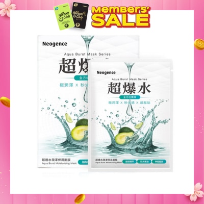 NEOGENCE Aqua Burst Moisturizing Mask 5s (Expiry: May`2026)