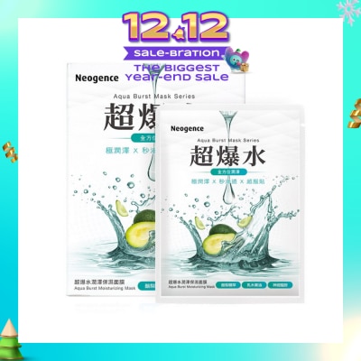 NEOGENCE Aqua Burst Moisturizing Mask 5s (Expiry: May`2026)
