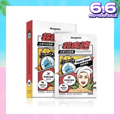 NEOGENCE Instant Glow Whitening Mask 5s (Expiry: Mar`2026)