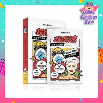 NEOGENCE Instant Glow Whitening Mask 5s (Expiry: Mar`2026)