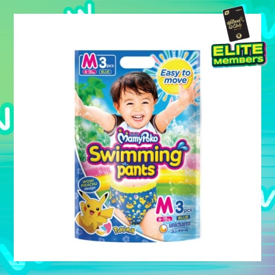 MAMYPOKO Swimming Pants Size M for Boy Blue Pikachu (Does Not Swell in Water + Prevent Stool Leak) 3s (Expiry: Feb`2026)