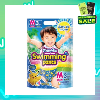 MAMYPOKO Swimming Pants Size M for Boy Blue Pikachu (Does Not Swell in Water + Prevent Stool Leak) 3s (Expiry: Feb`2026)