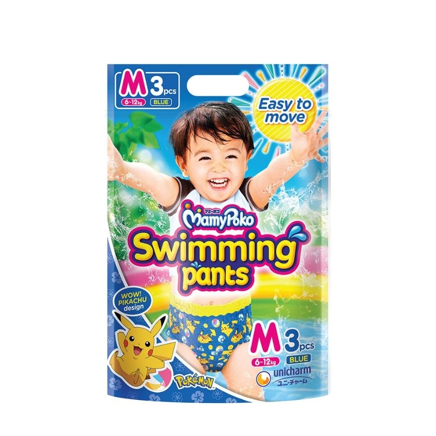 Swimming Pants Size M for Boy Blue Pikachu (Does Not Swell in Water + Prevent Stool Leak) 3s (Expiry: Feb`2026)