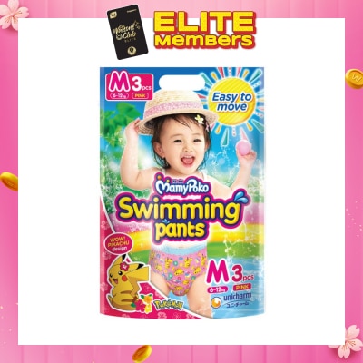 MAMYPOKO Swimming Pants Size M for Girl Pink Pikachu (Does Not Swell in Water + Prevent Stool Leak) 3s (Expiry: Feb`2026)