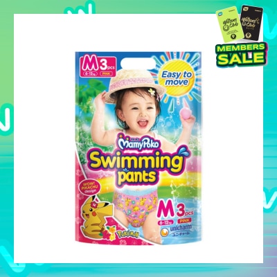 MAMYPOKO Swimming Pants Size M for Girl Pink Pikachu (Does Not Swell in Water + Prevent Stool Leak) 3s (Expiry: Feb`2026)