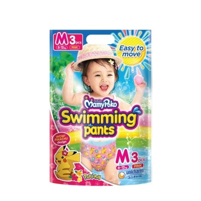 MAMYPOKO Swimming Pants Size M for Girl Pink Pikachu (Does Not Swell in Water + Prevent Stool Leak) 3s (Expiry: Feb`2026)