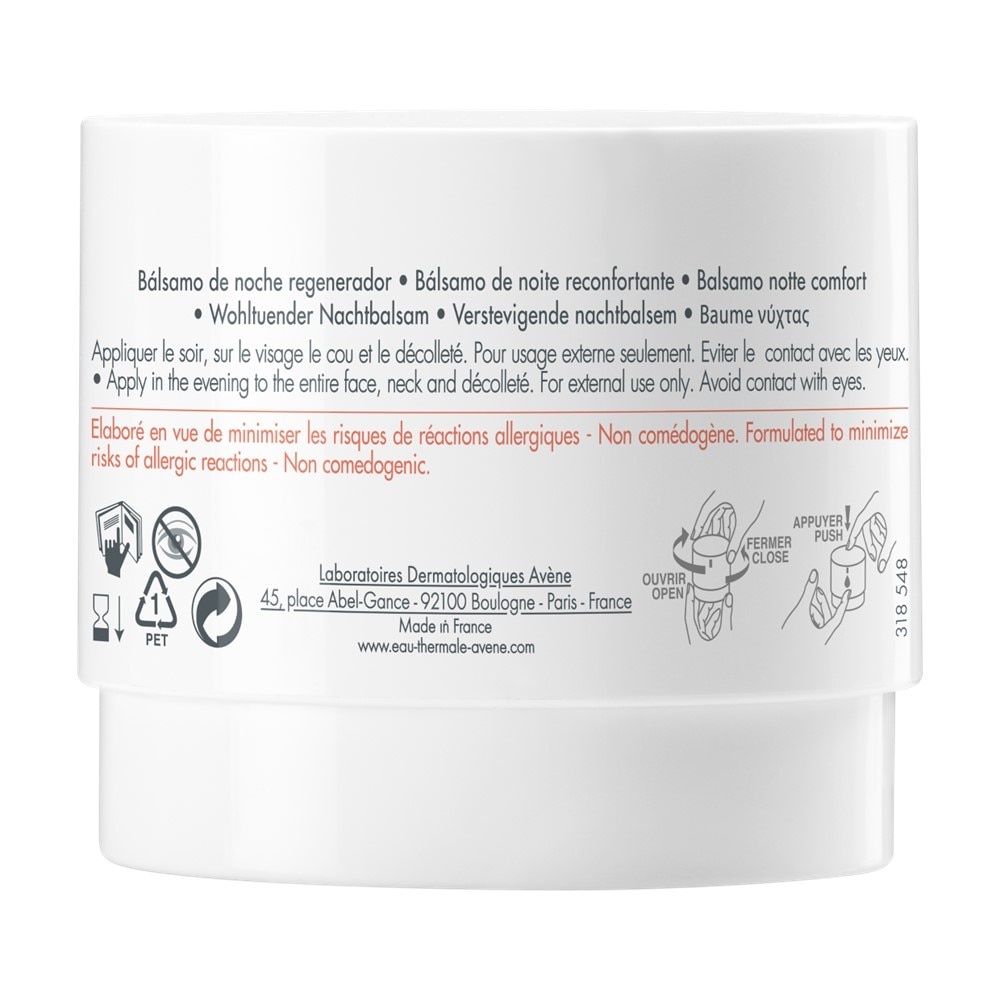 DermAbsolu Comforting Night Balm (To Restore Firmness & Fight Sagging) 40ml