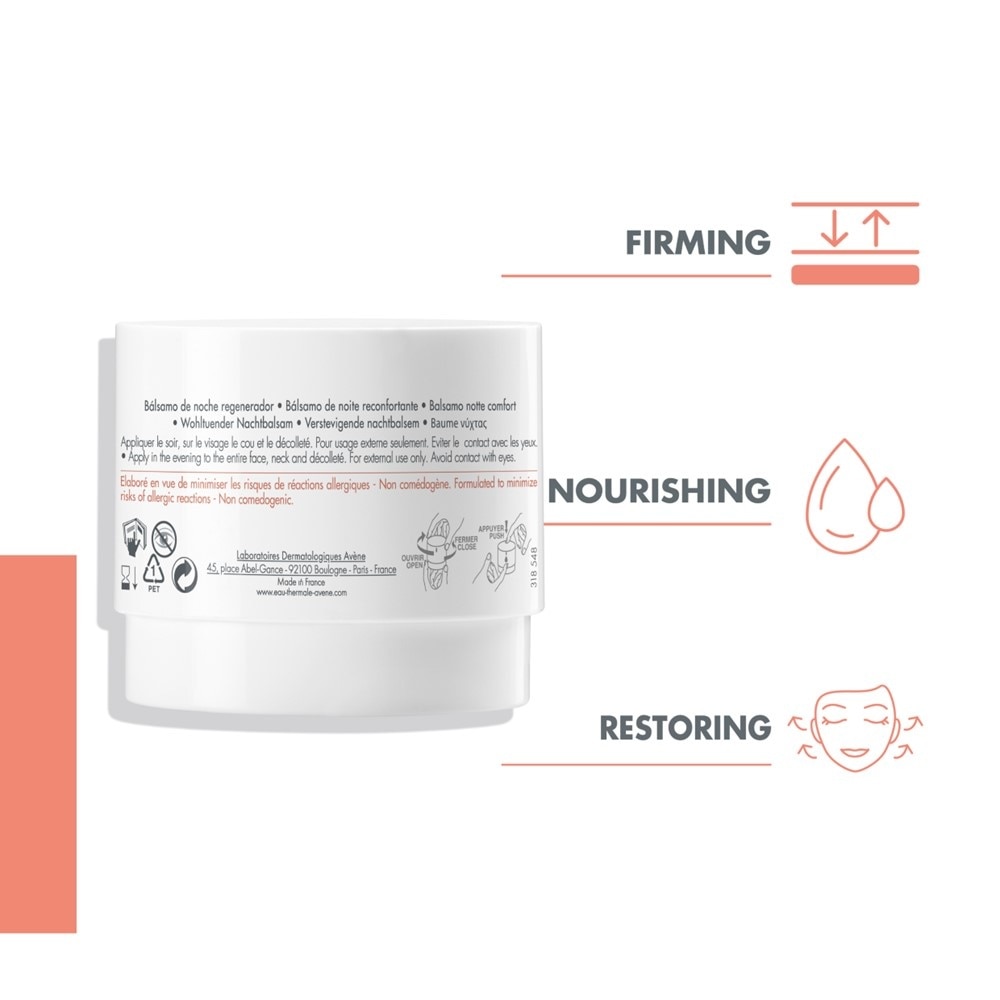 DermAbsolu Comforting Night Balm (To Restore Firmness & Fight Sagging) 40ml