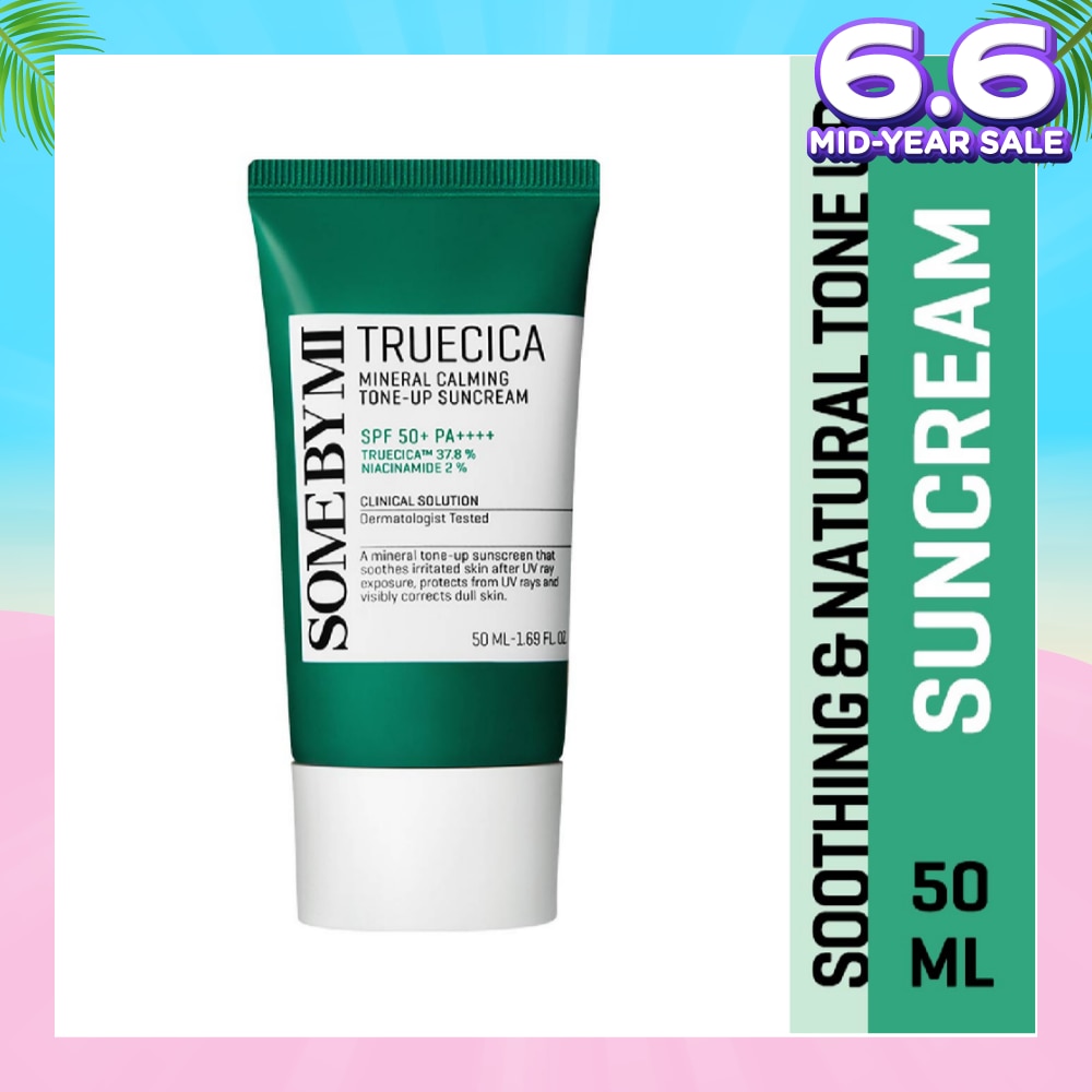 Truecica Mineral Calming Tone-Up Suncream SPF50+ PA++++ 50ml