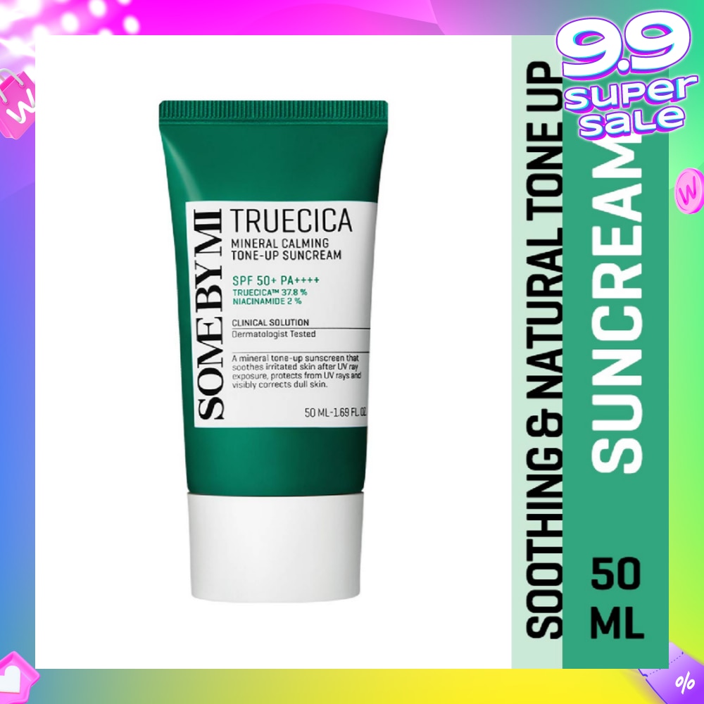 Truecica Mineral Calming Tone-Up Suncream SPF50+ PA++++ 50ml