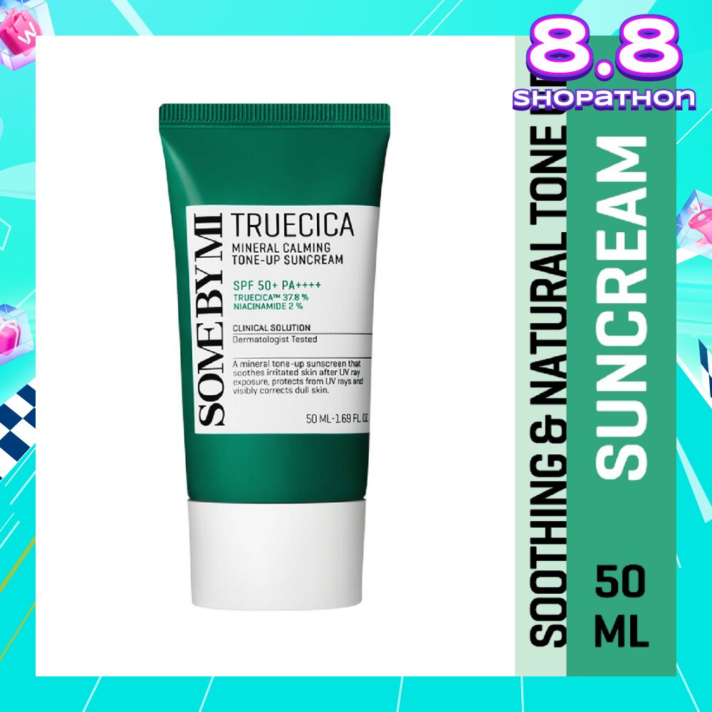 Truecica Mineral Calming Tone-Up Suncream SPF50+ PA++++ 50ml