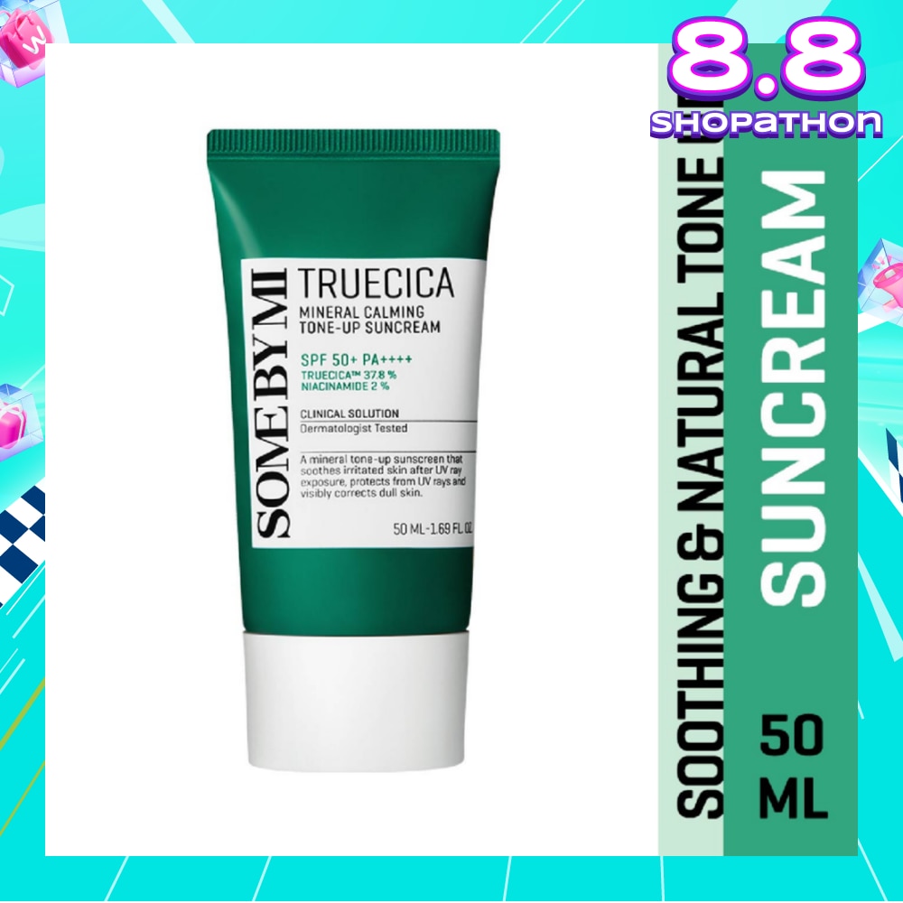Truecica Mineral Calming Tone-Up Suncream SPF50+ PA++++ 50ml