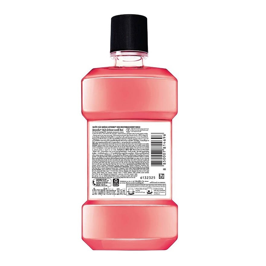 Listerine Kids Mouthwash With Berry Shield Zero Alcohol (Suitable for Kids Above 6yrs old) 250ml