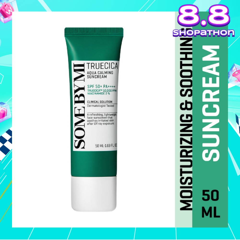 Truecica Aqua Calming Suncream SPF50+ PA++++ 50ml