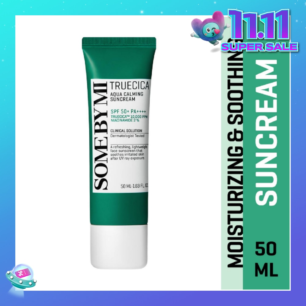 Truecica Aqua Calming Suncream SPF50+ PA++++ 50ml (Expiry: Mar`2026)