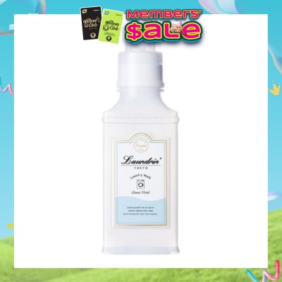 LAUNDRIN - Laundry Detergent Classic Floral 410g